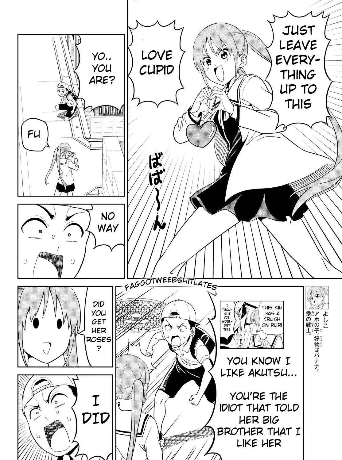 Aho Girl - Page 6