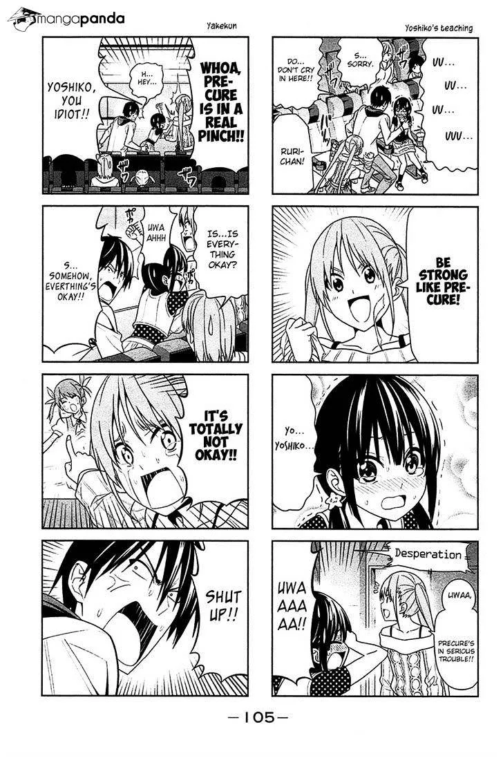 Aho Girl - Page 4