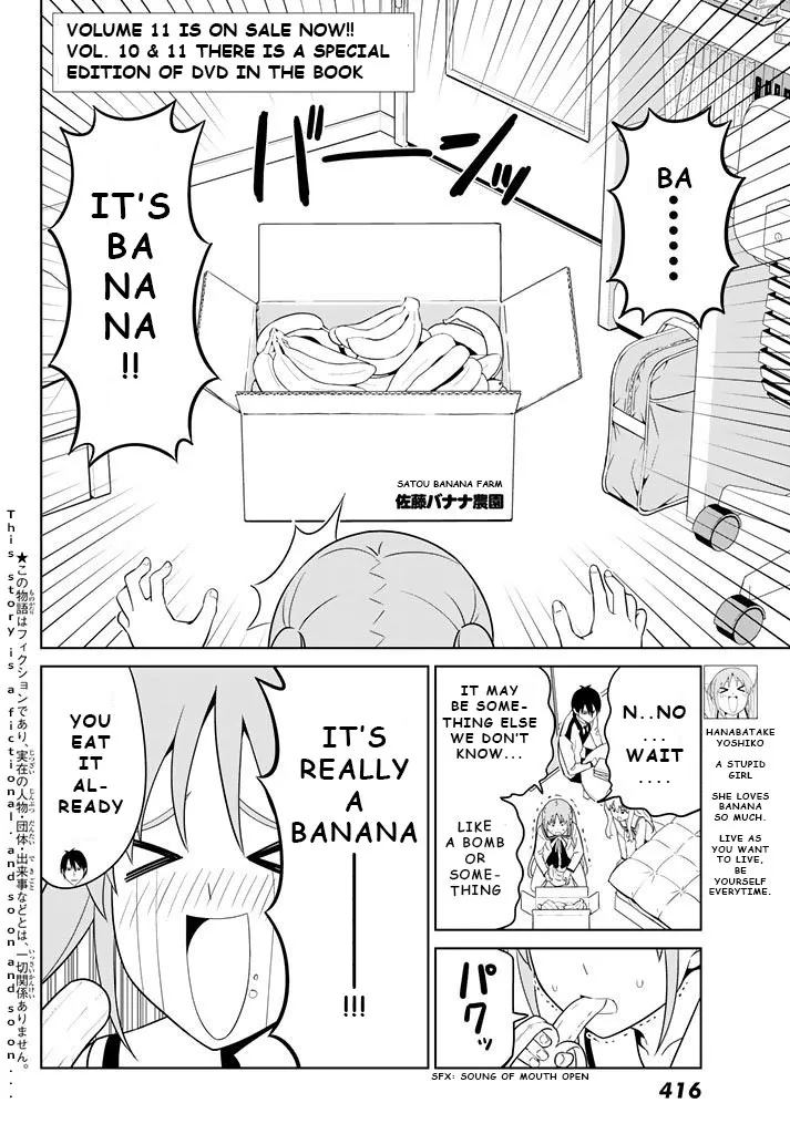 Aho Girl - Page 1