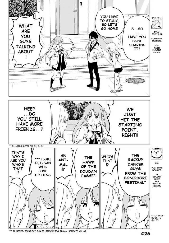 Aho Girl - Page 11