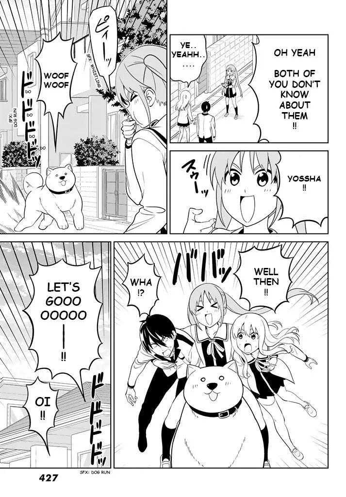 Aho Girl - Page 12