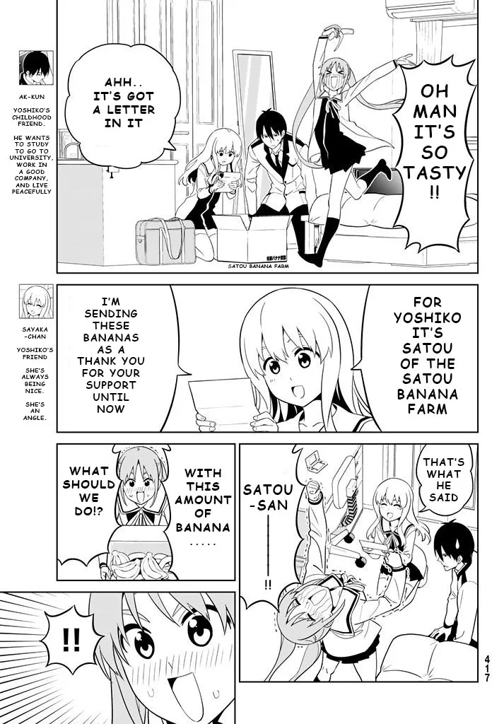 Aho Girl - Page 2