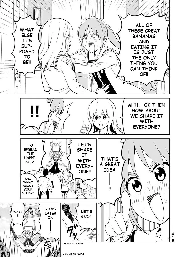 Aho Girl - Page 4