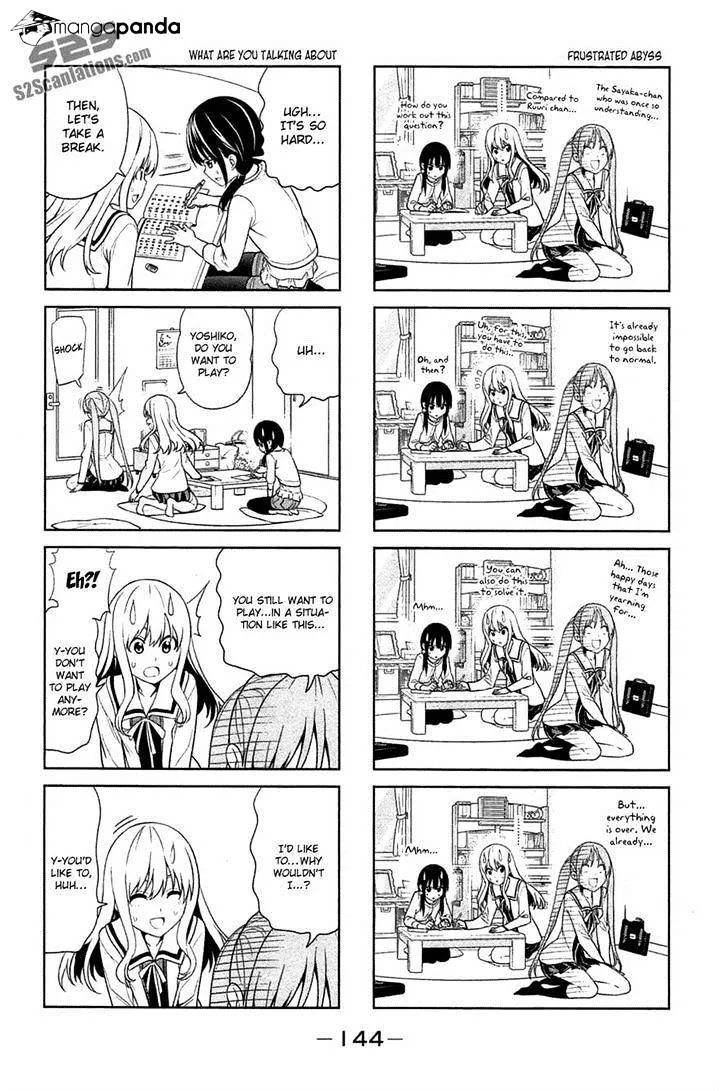 Aho Girl - Page 3