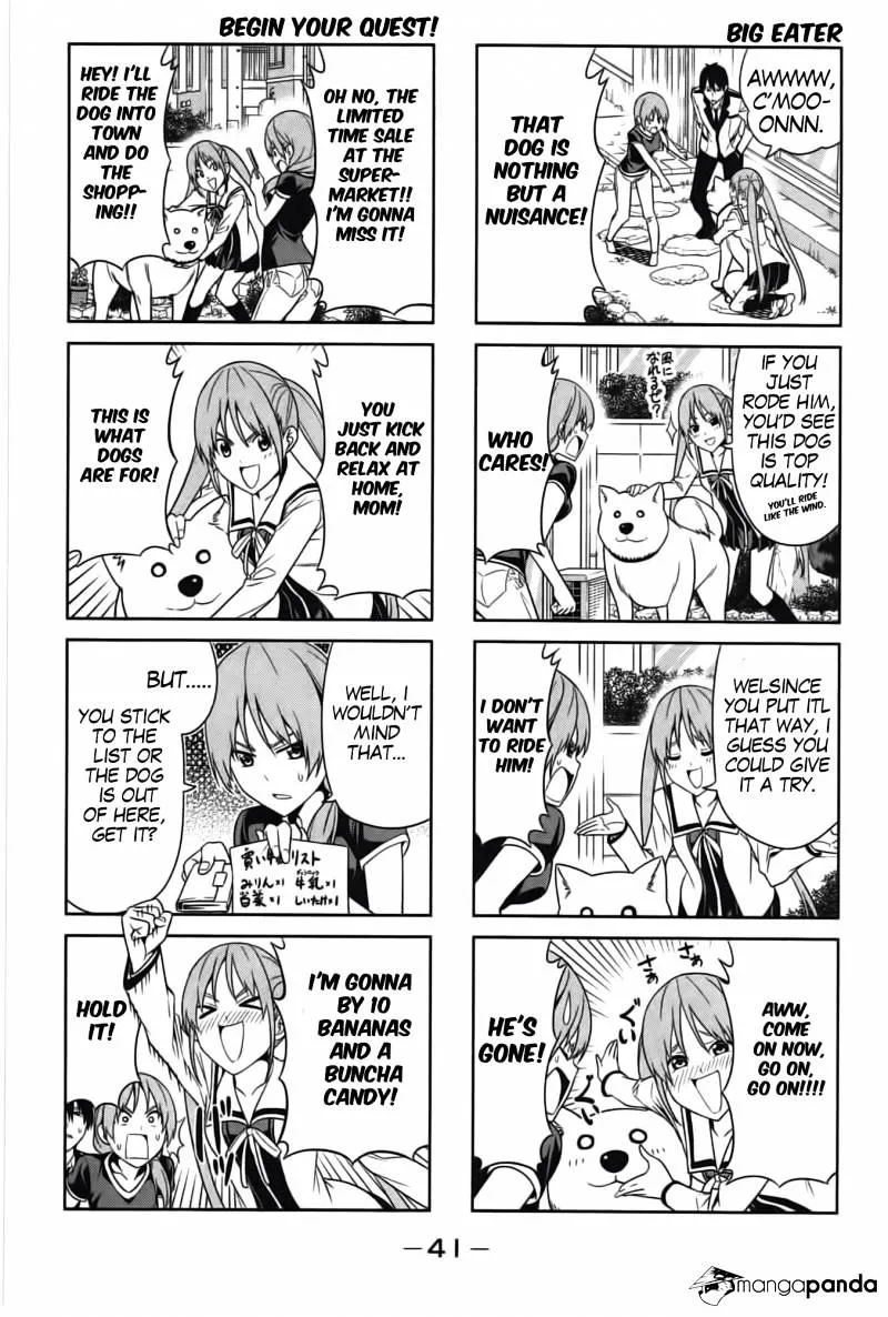 Aho Girl - Page 3