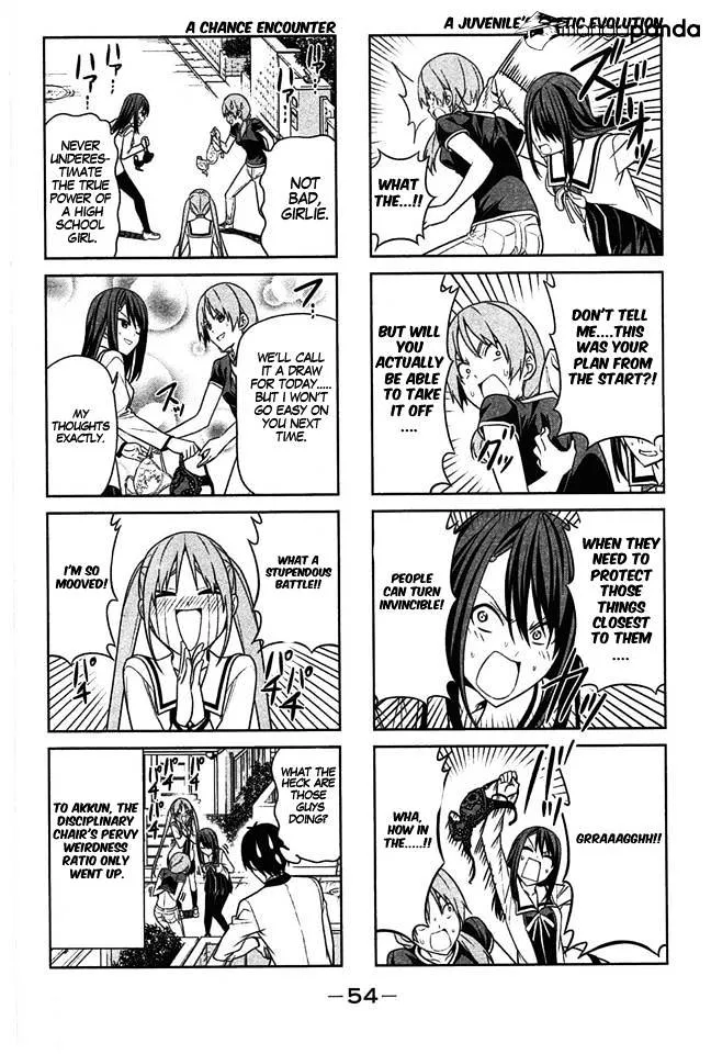 Aho Girl - Page 6