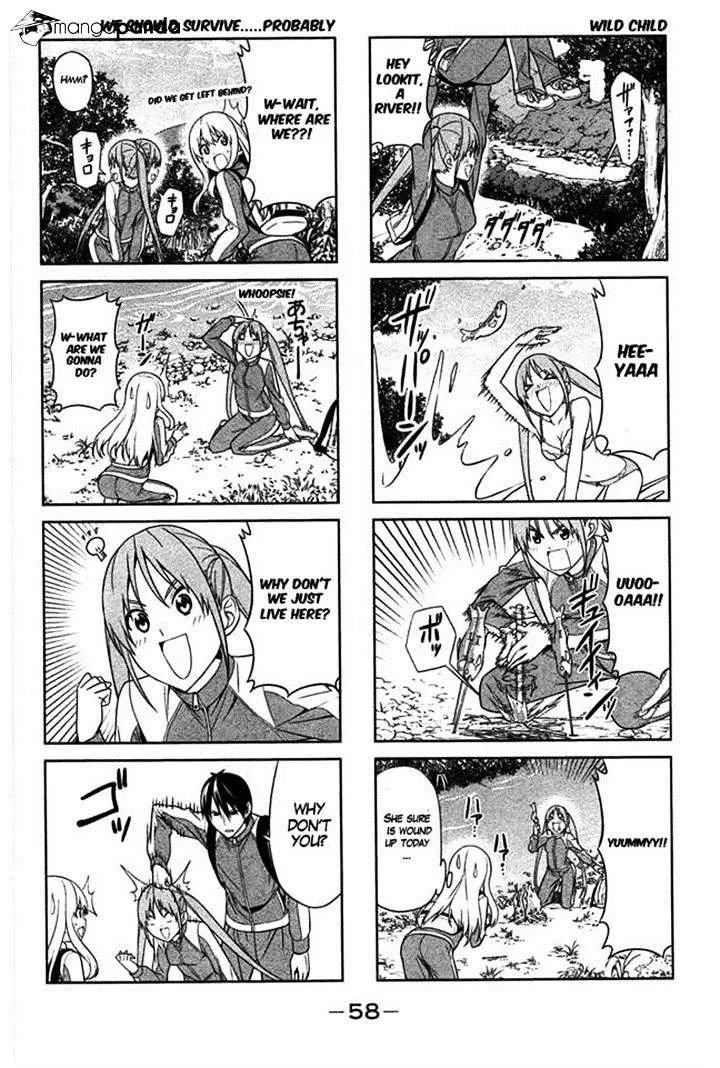 Aho Girl - Page 1