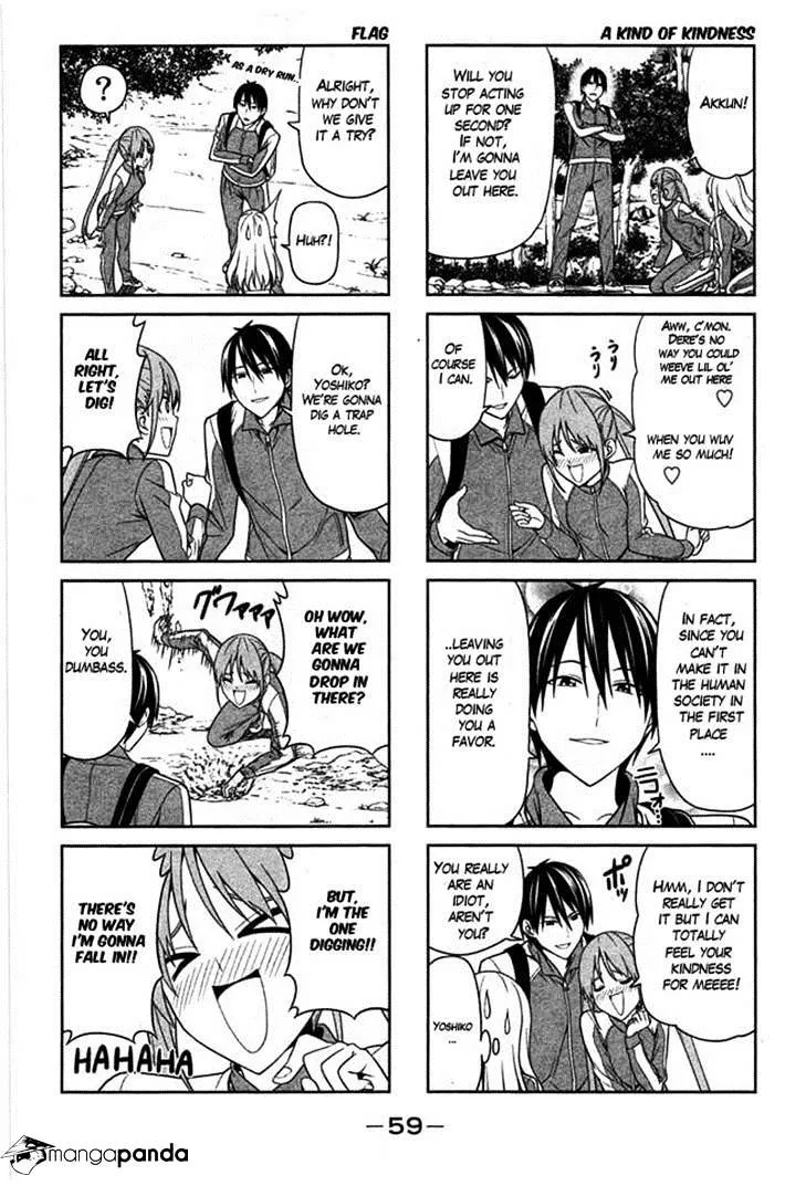 Aho Girl - Page 2