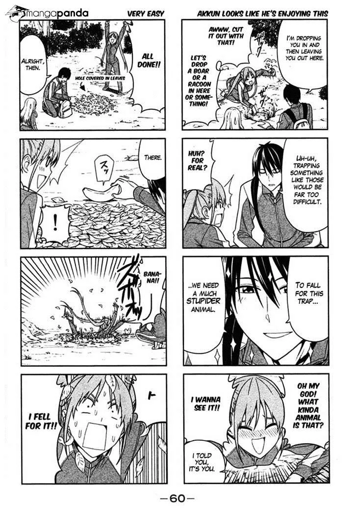 Aho Girl - Page 3