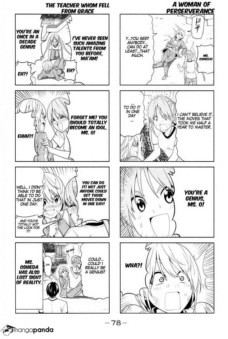 Aho Girl - Page 5