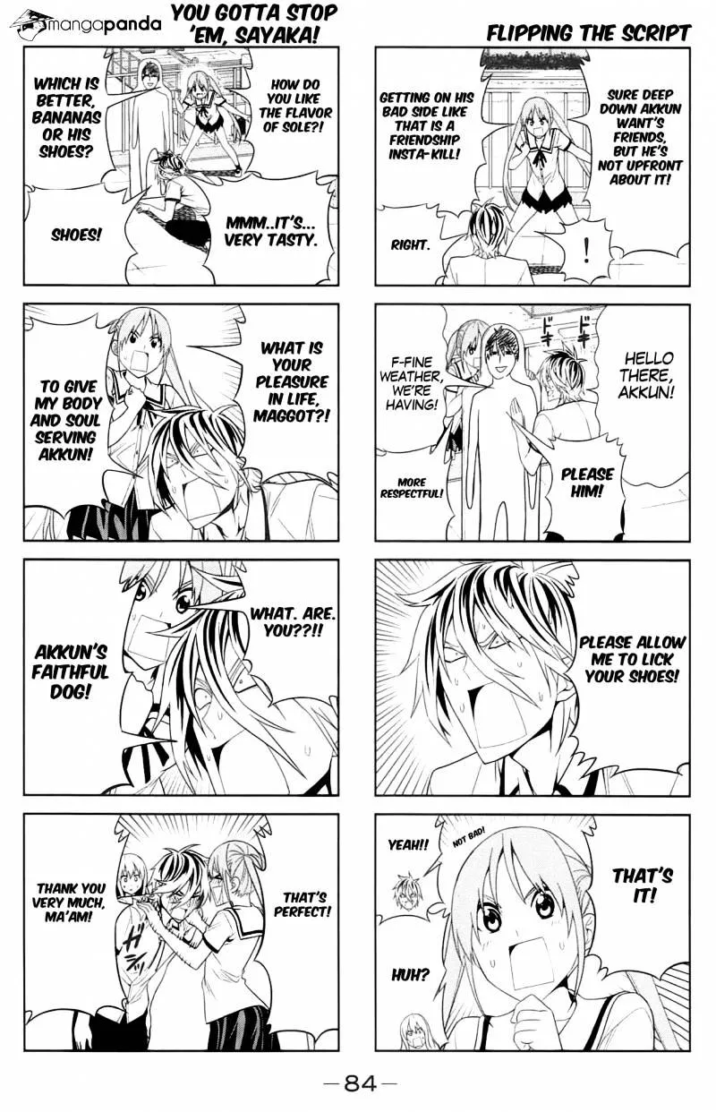 Aho Girl - Page 5