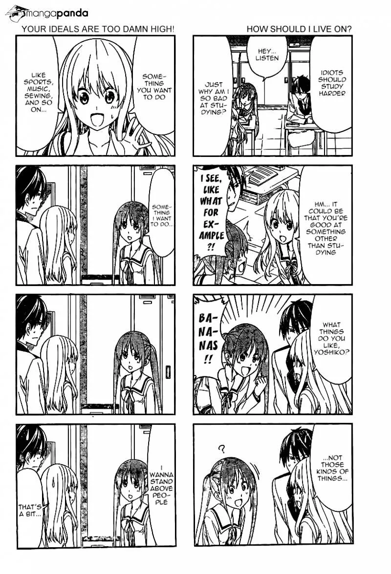 Aho Girl - Page 1