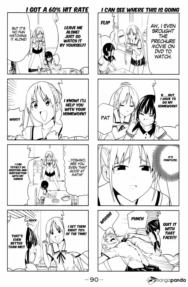 Aho Girl - Page 3