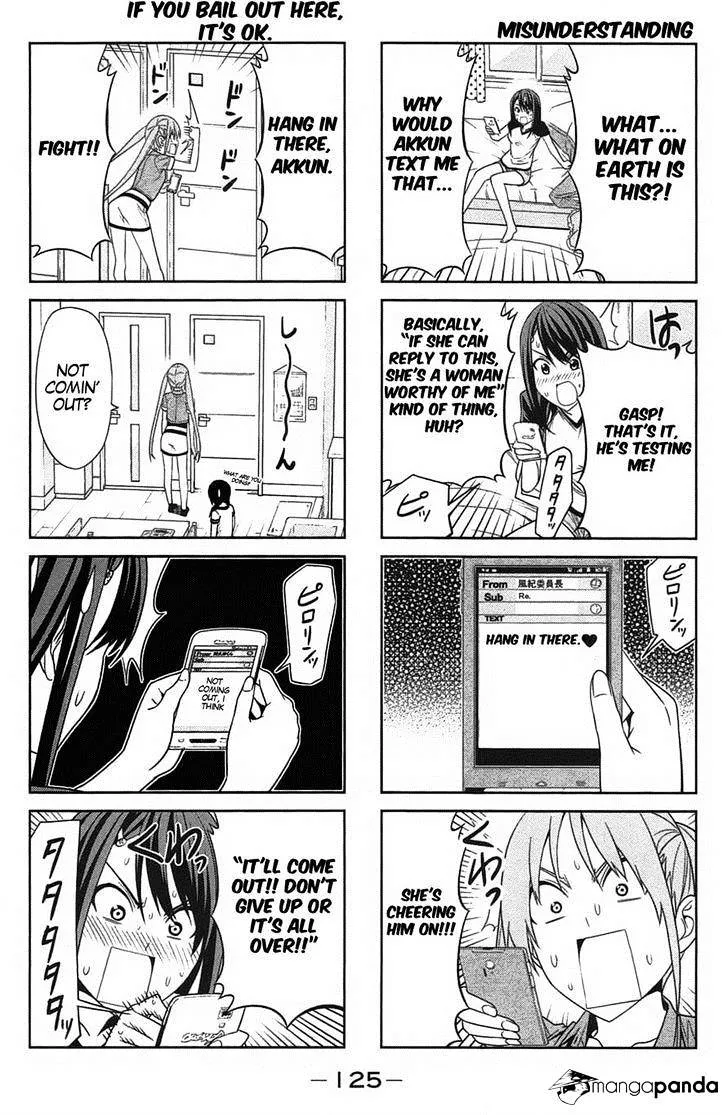 Aho Girl - Page 3