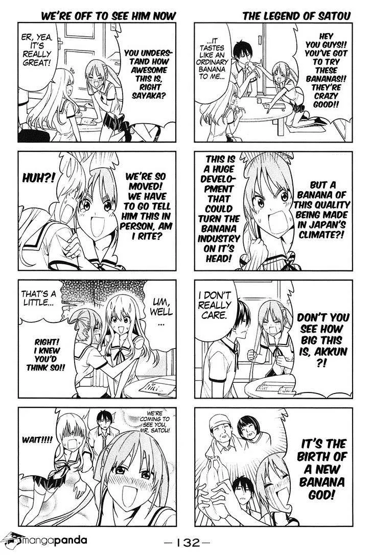 Aho Girl - Page 1