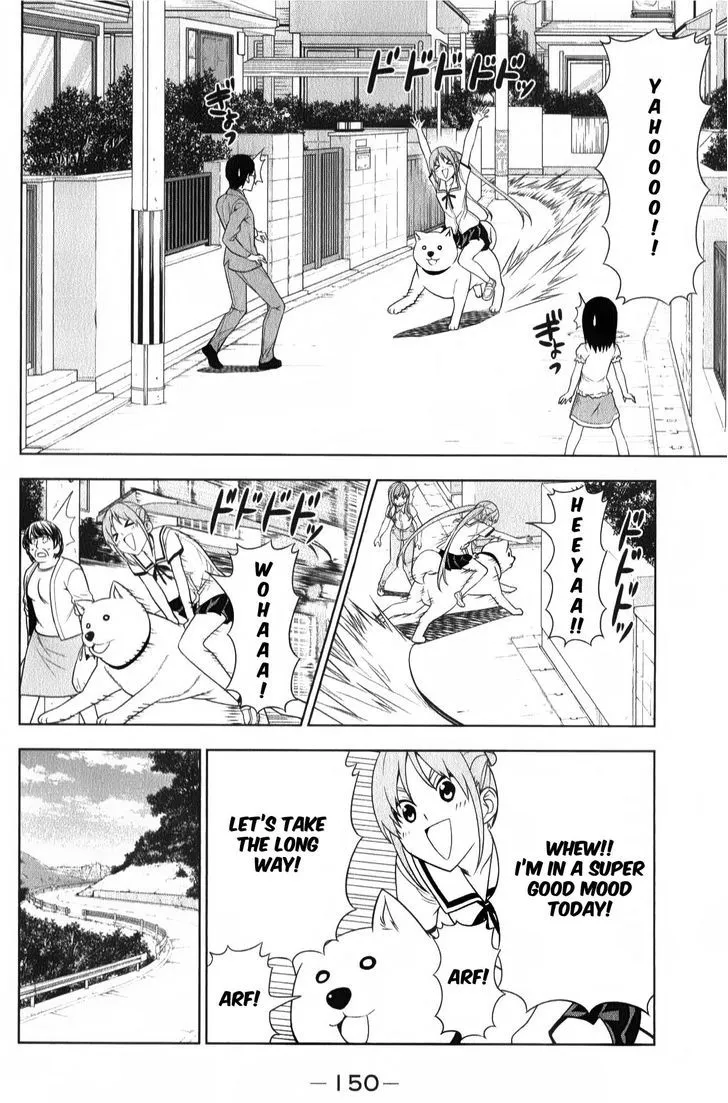 Aho Girl - Page 1