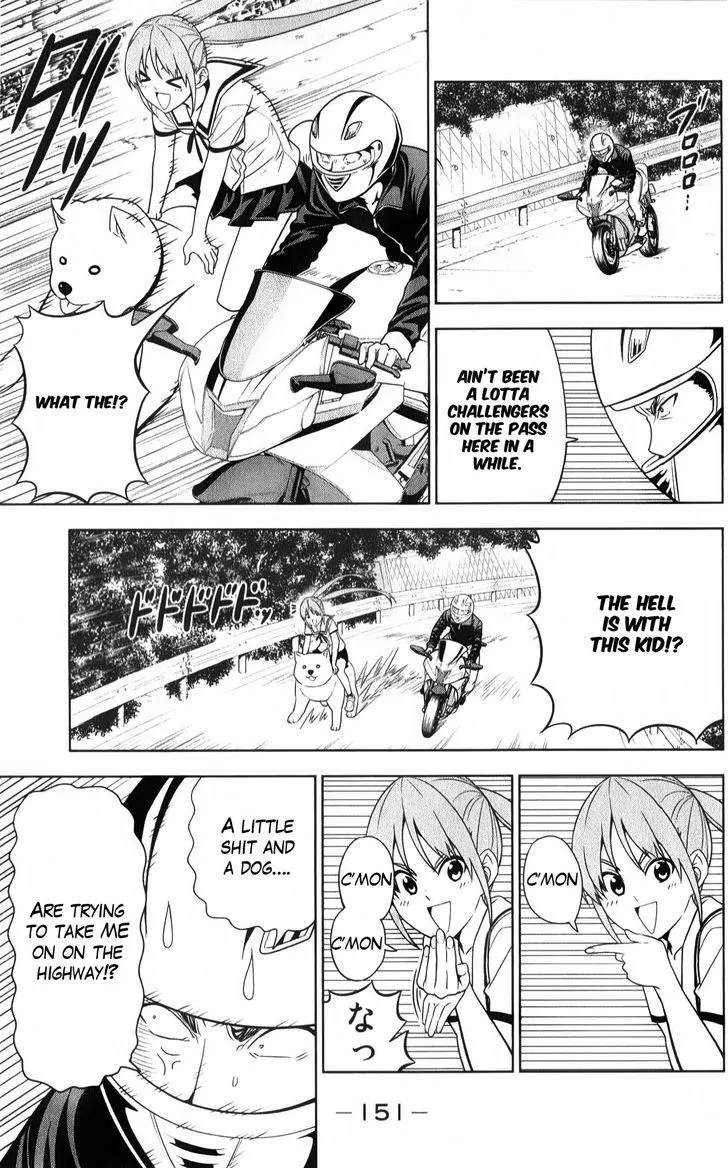 Aho Girl - Page 2