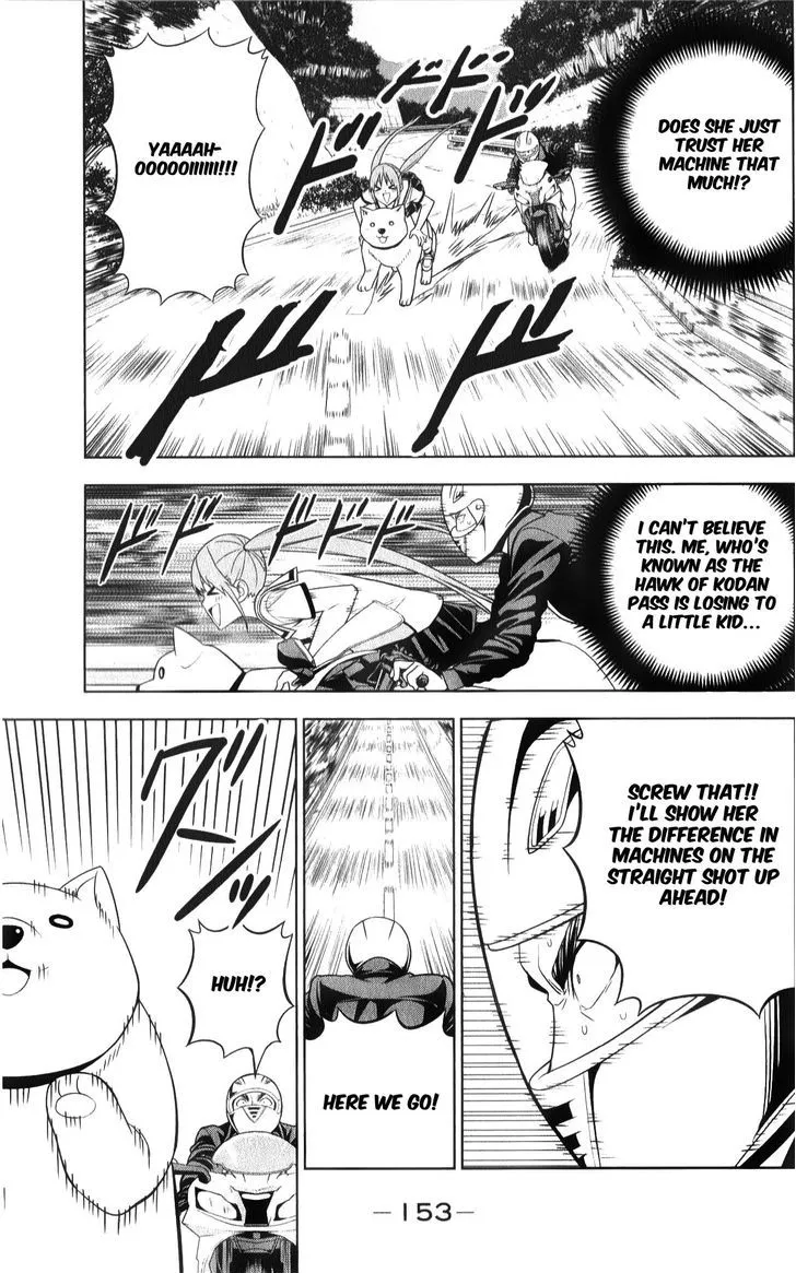 Aho Girl - Page 4