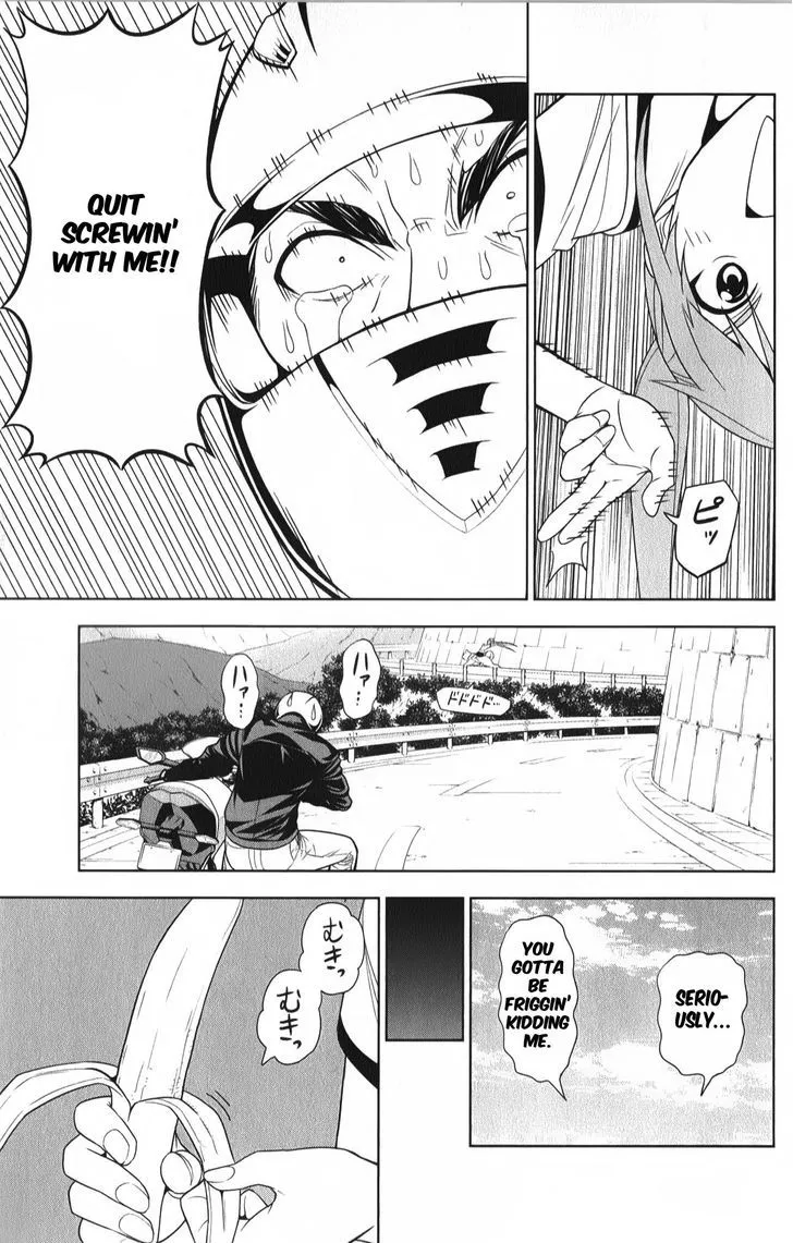 Aho Girl - Page 6