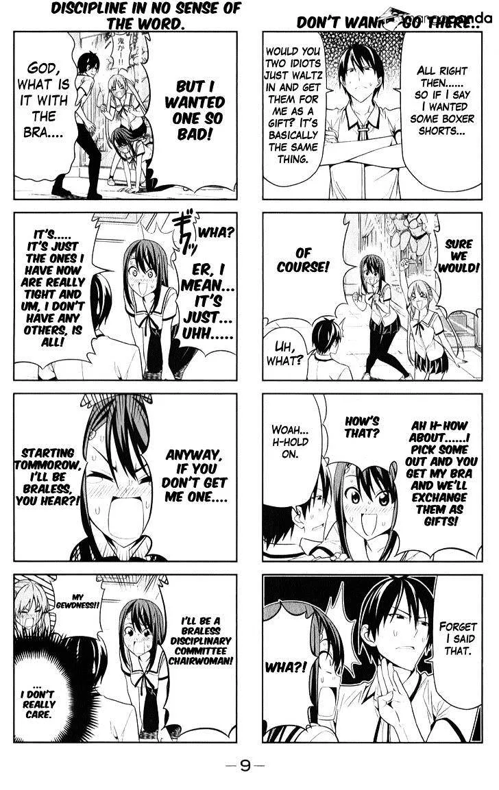 Aho Girl - Page 5