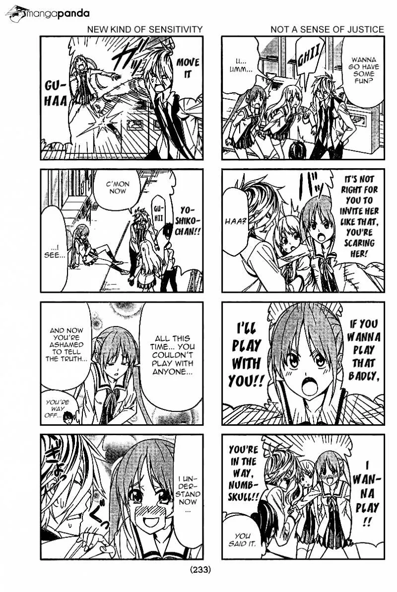 Aho Girl - Page 4