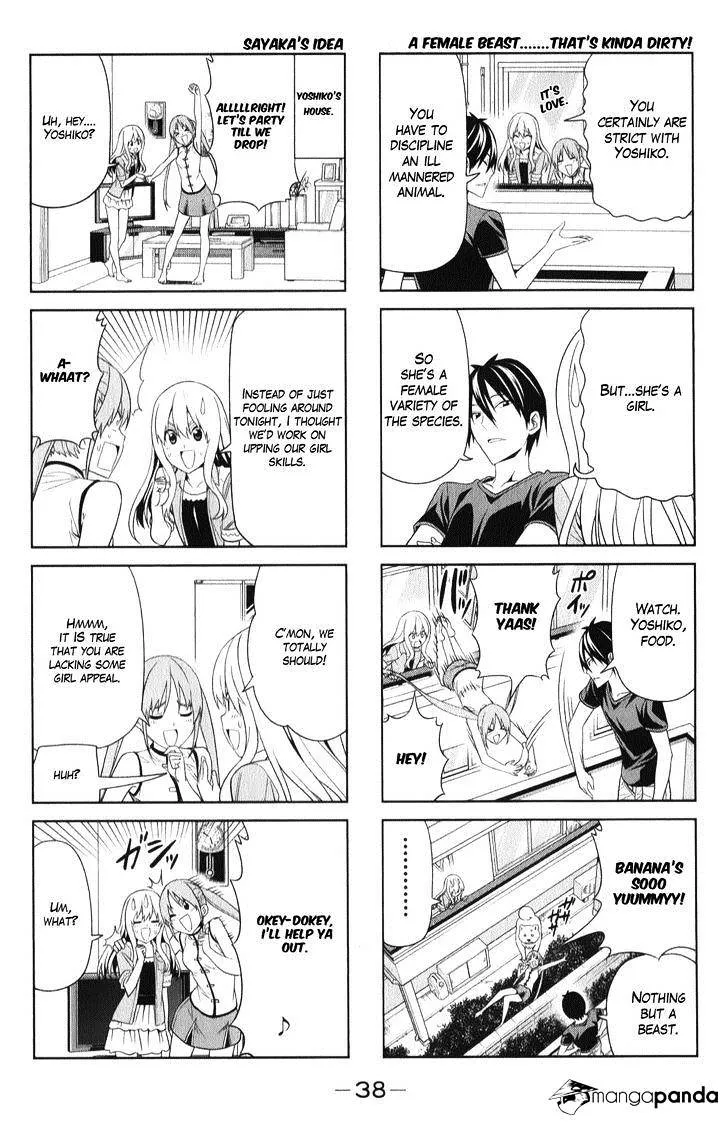 Aho Girl - Page 3