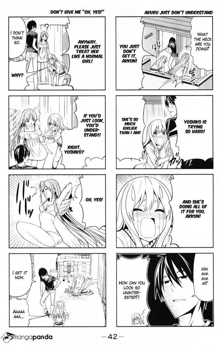 Aho Girl - Page 7