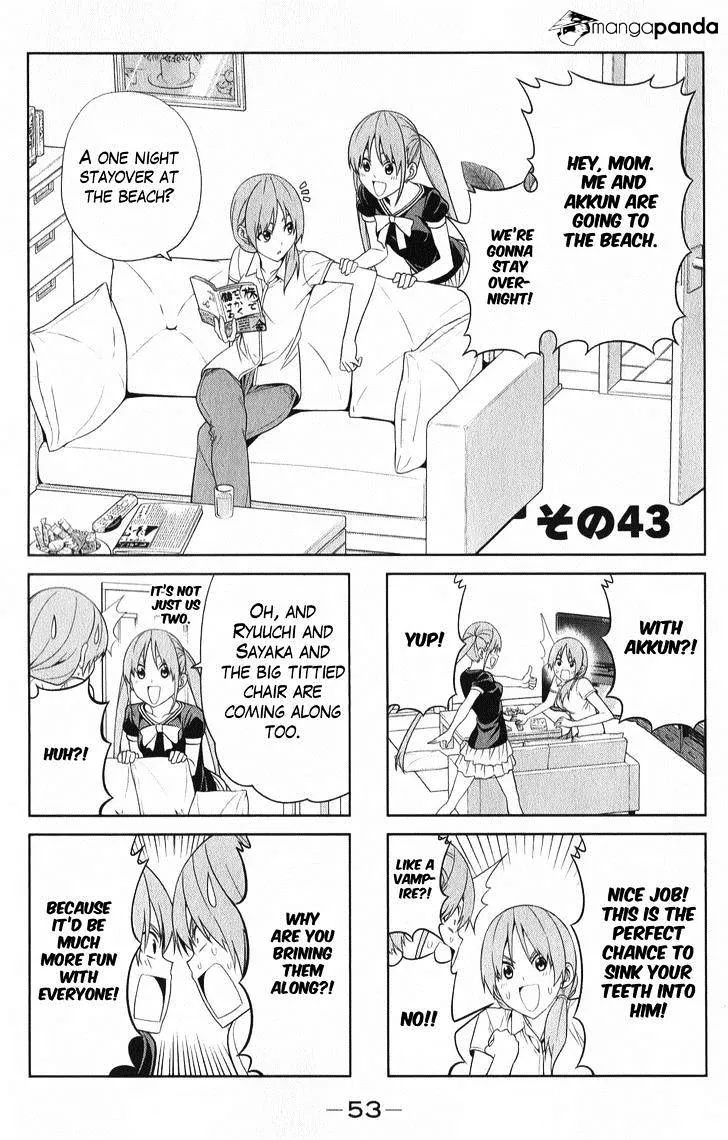 Aho Girl - Page 2