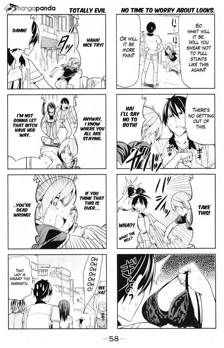 Aho Girl - Page 7