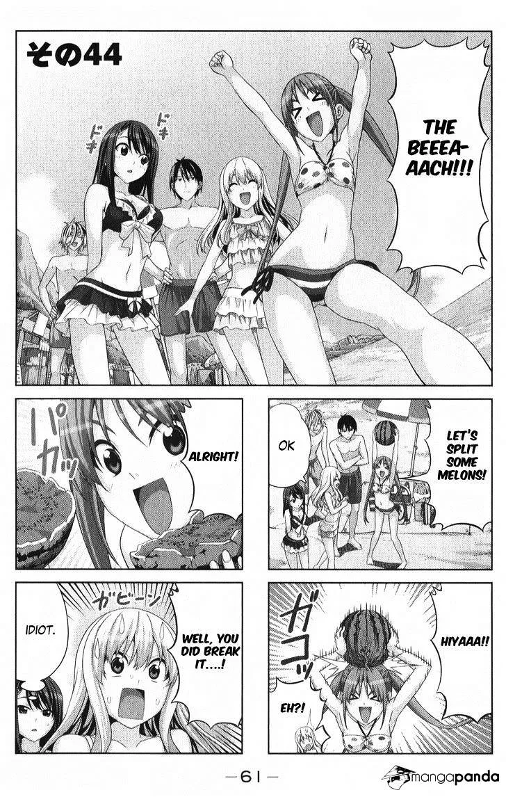 Aho Girl - Page 2