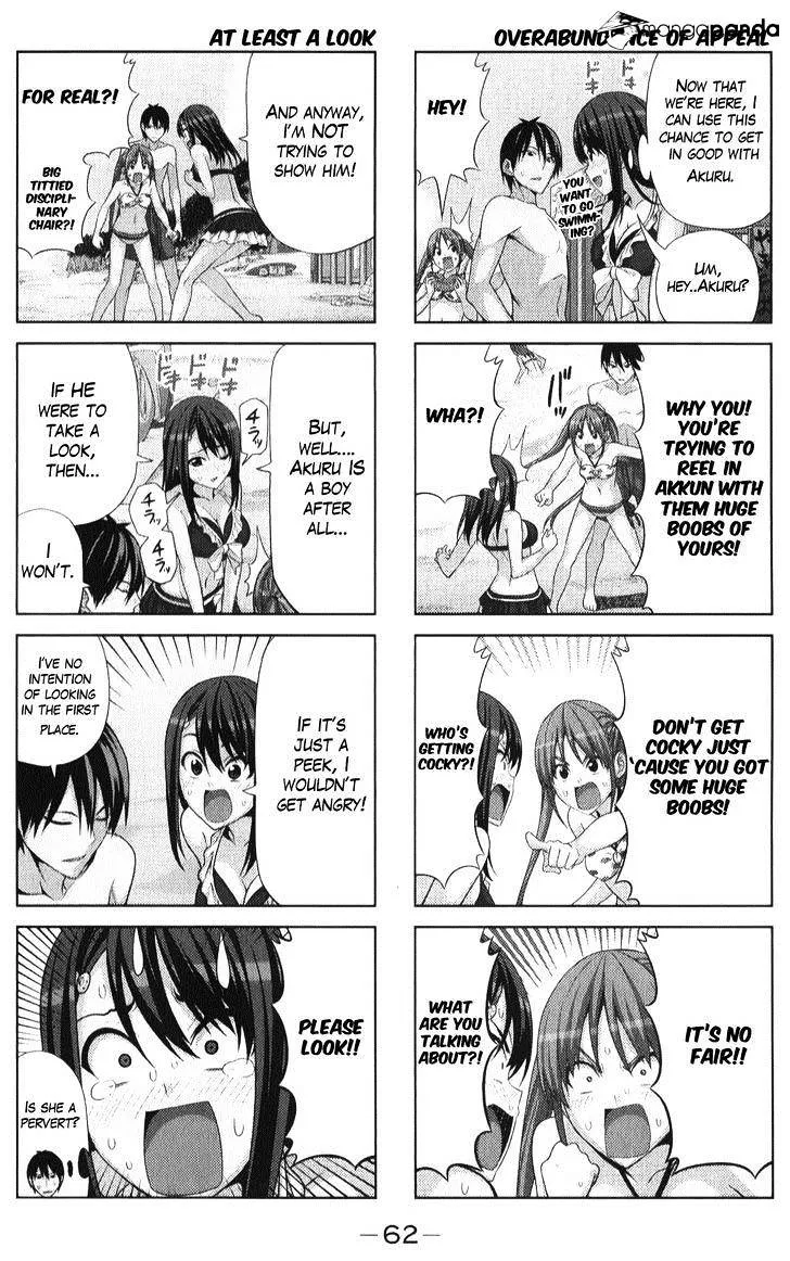 Aho Girl - Page 3