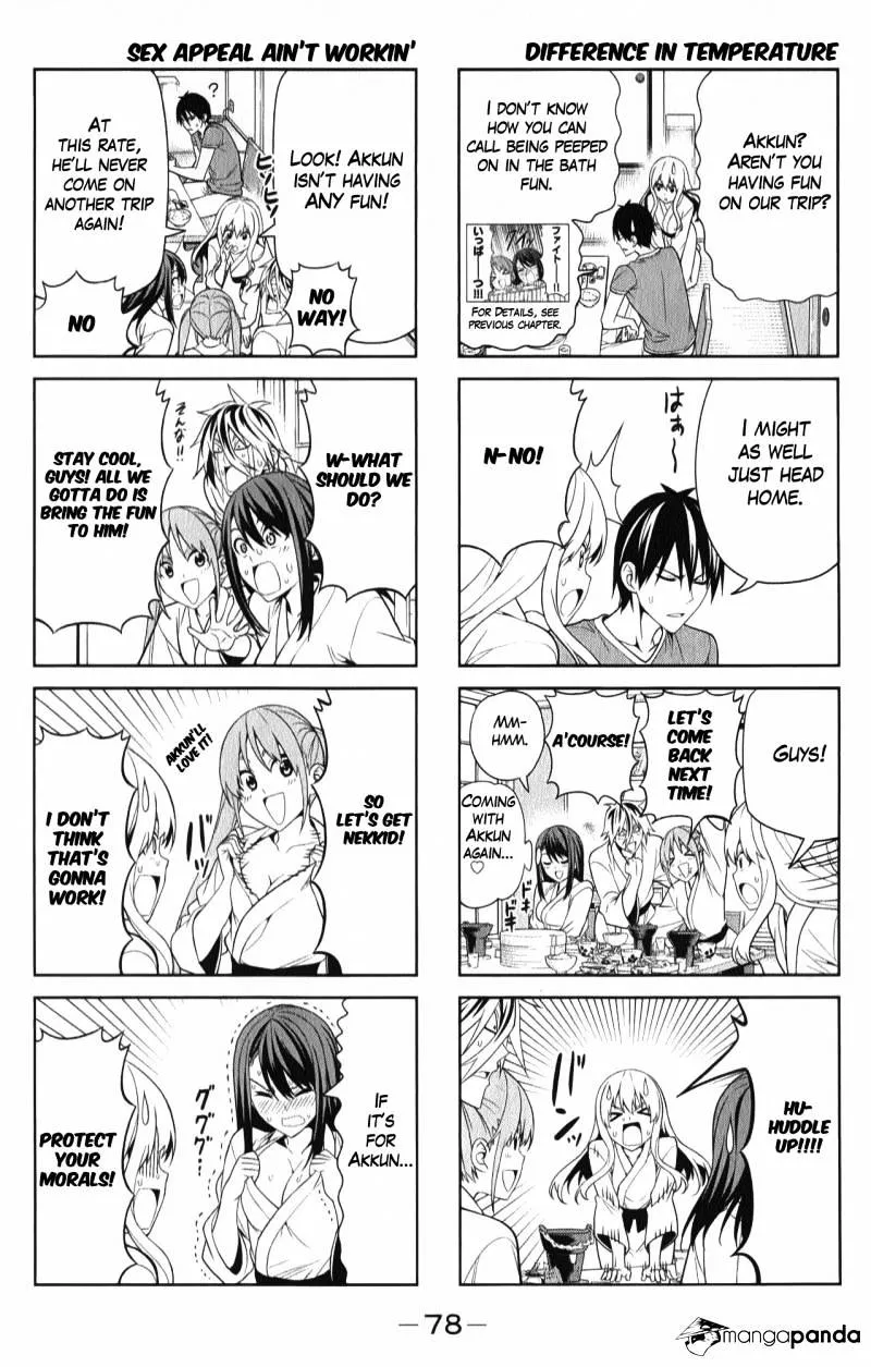 Aho Girl - Page 3