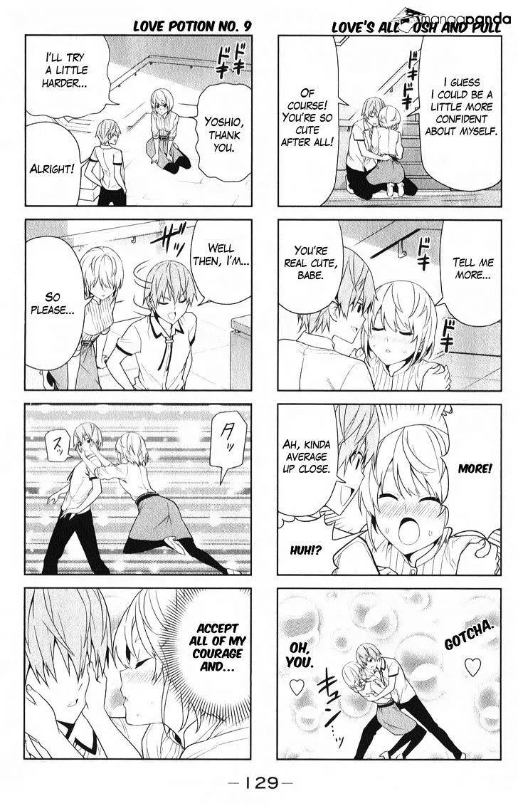 Aho Girl - Page 3