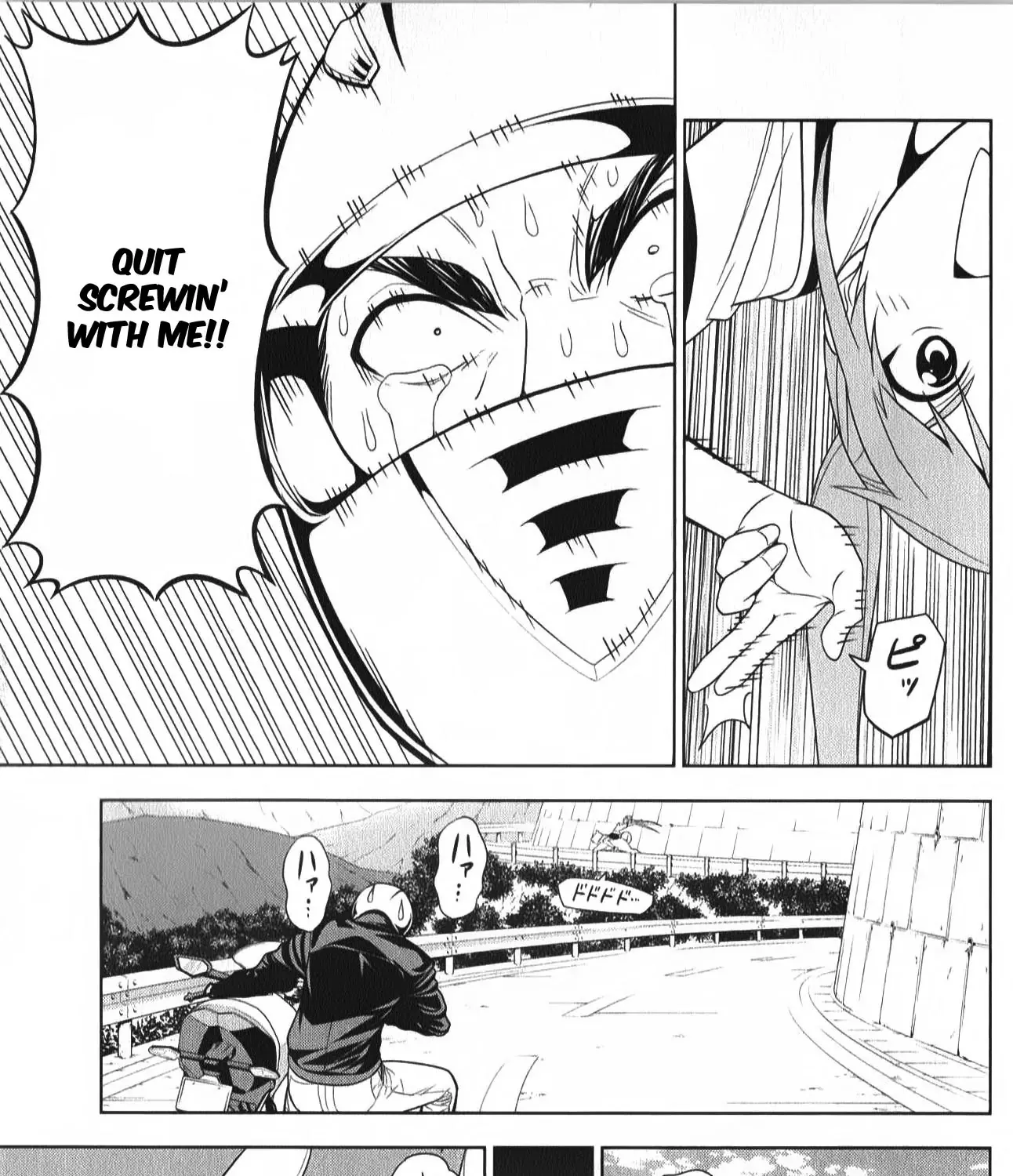 Aho Girl - Page 12