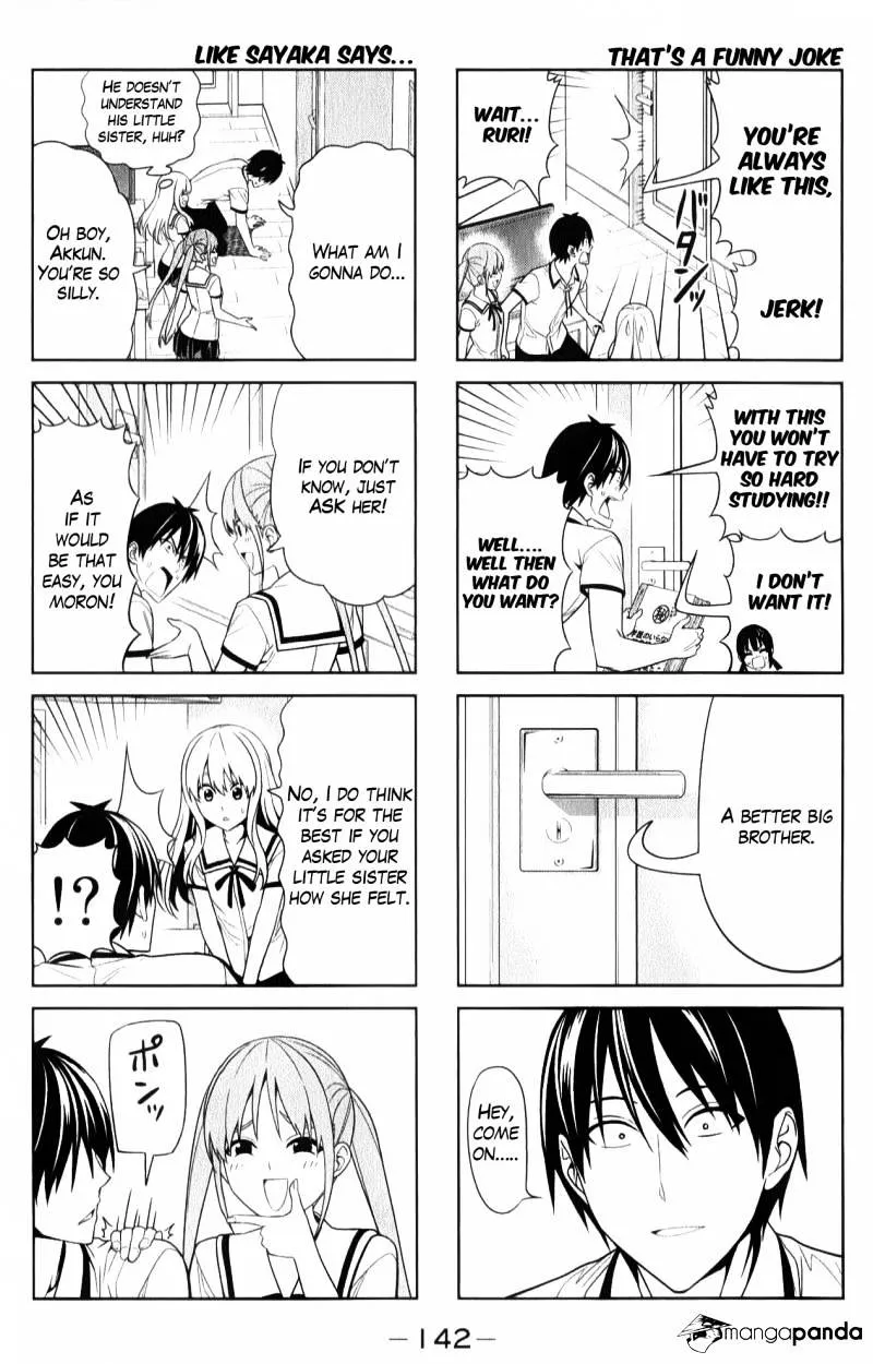 Aho Girl - Page 1