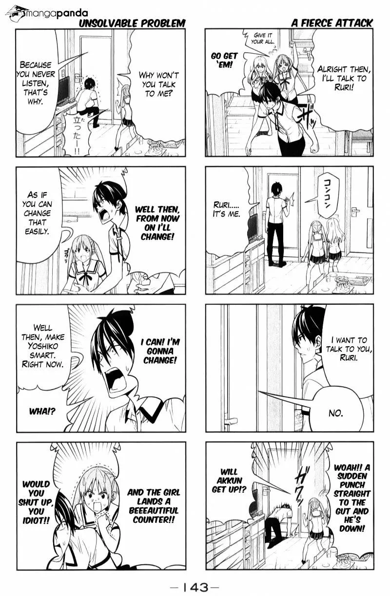 Aho Girl - Page 2