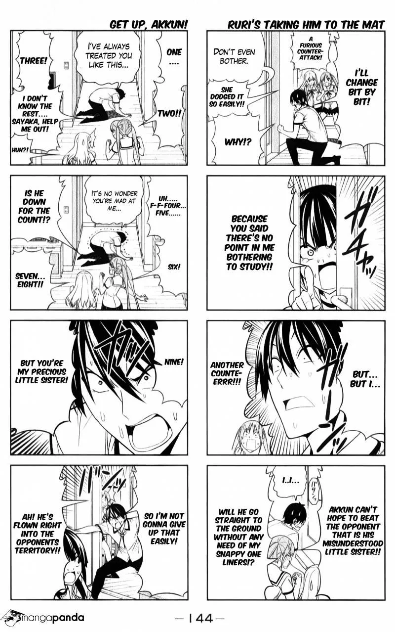 Aho Girl - Page 3