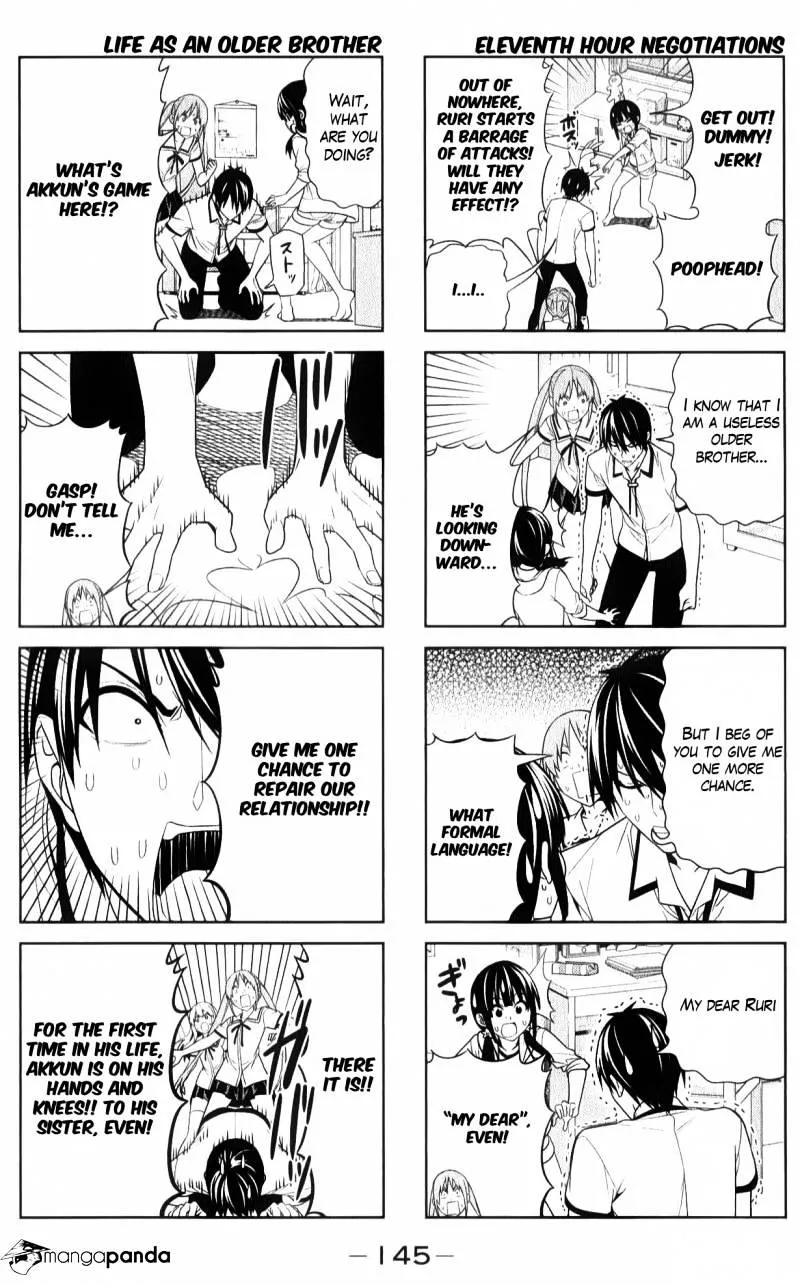 Aho Girl - Page 4