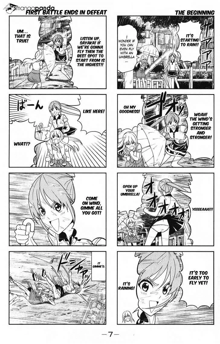 Aho Girl - Page 2