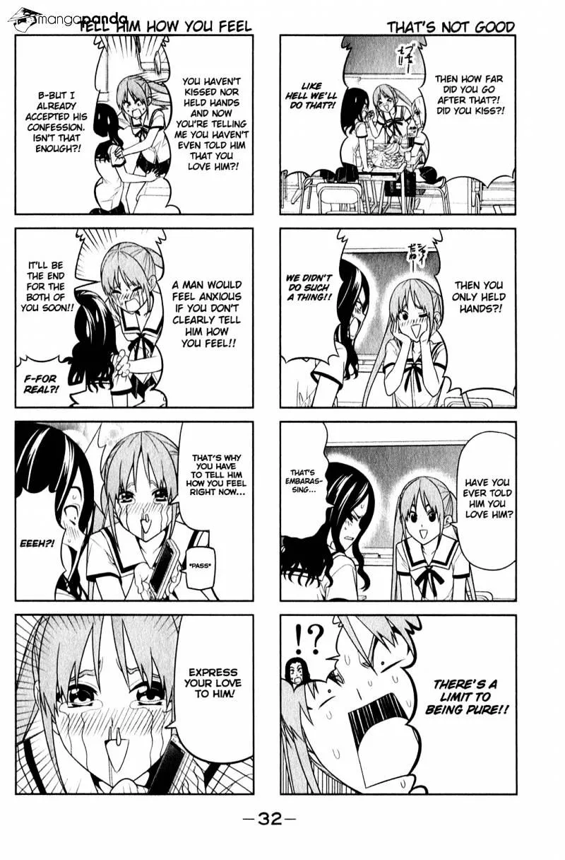 Aho Girl - Page 3