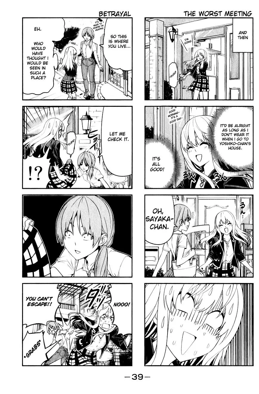 Aho Girl - Page 2