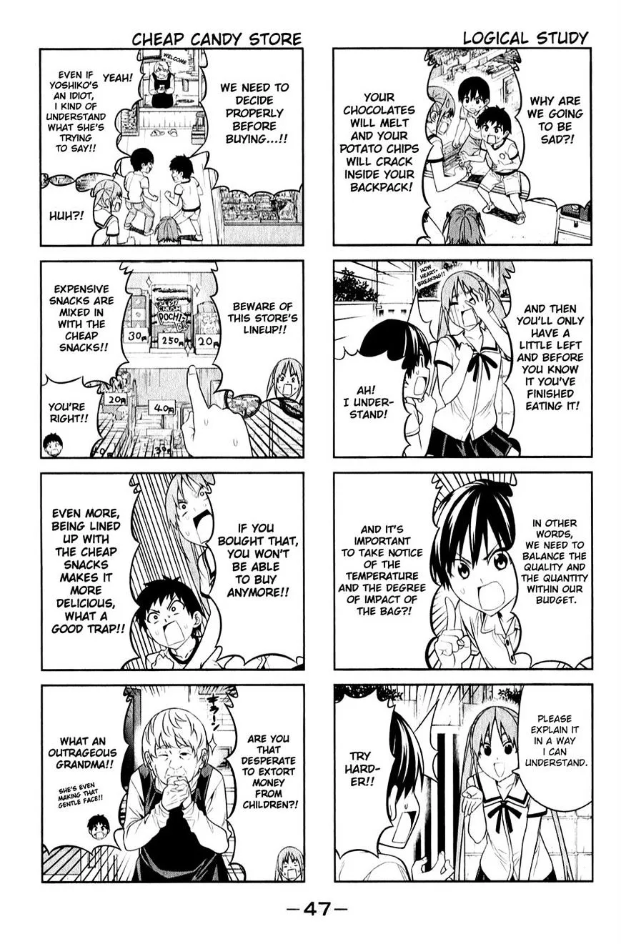 Aho Girl - Page 2