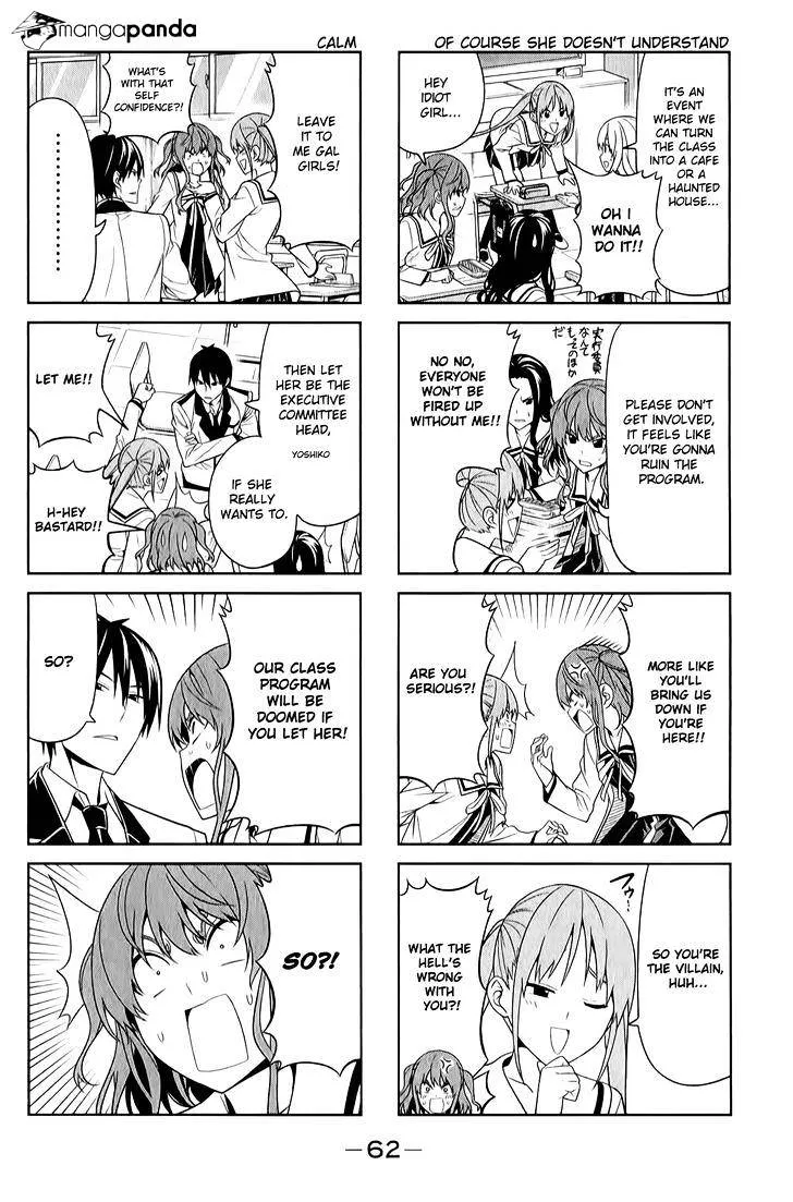 Aho Girl - Page 1