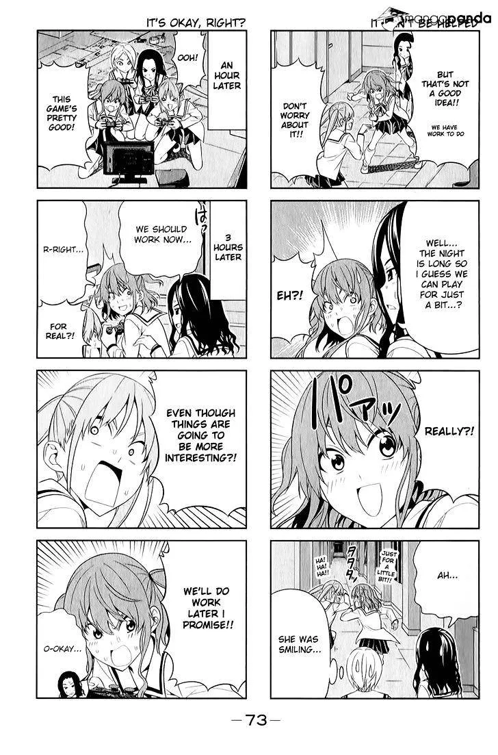 Aho Girl - Page 5