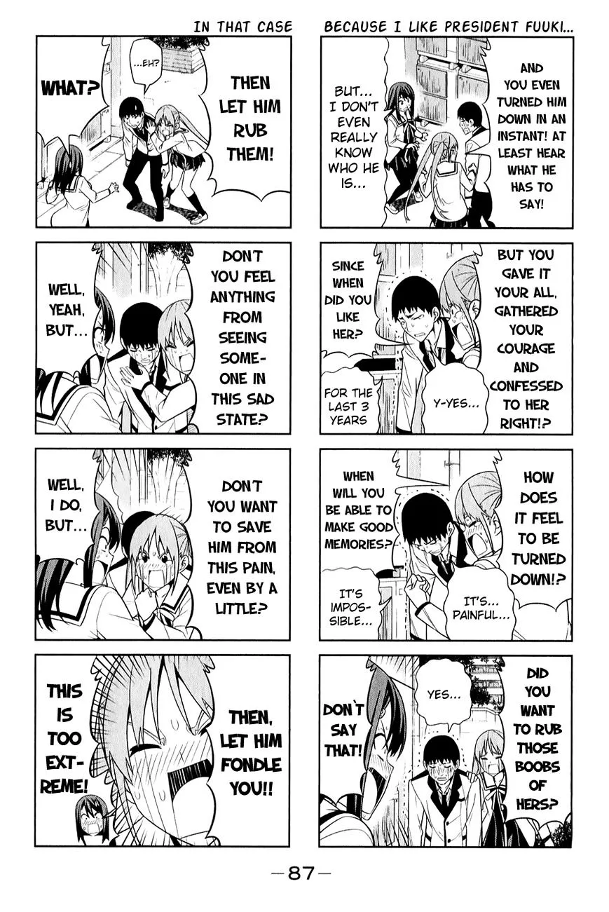 Aho Girl - Page 3