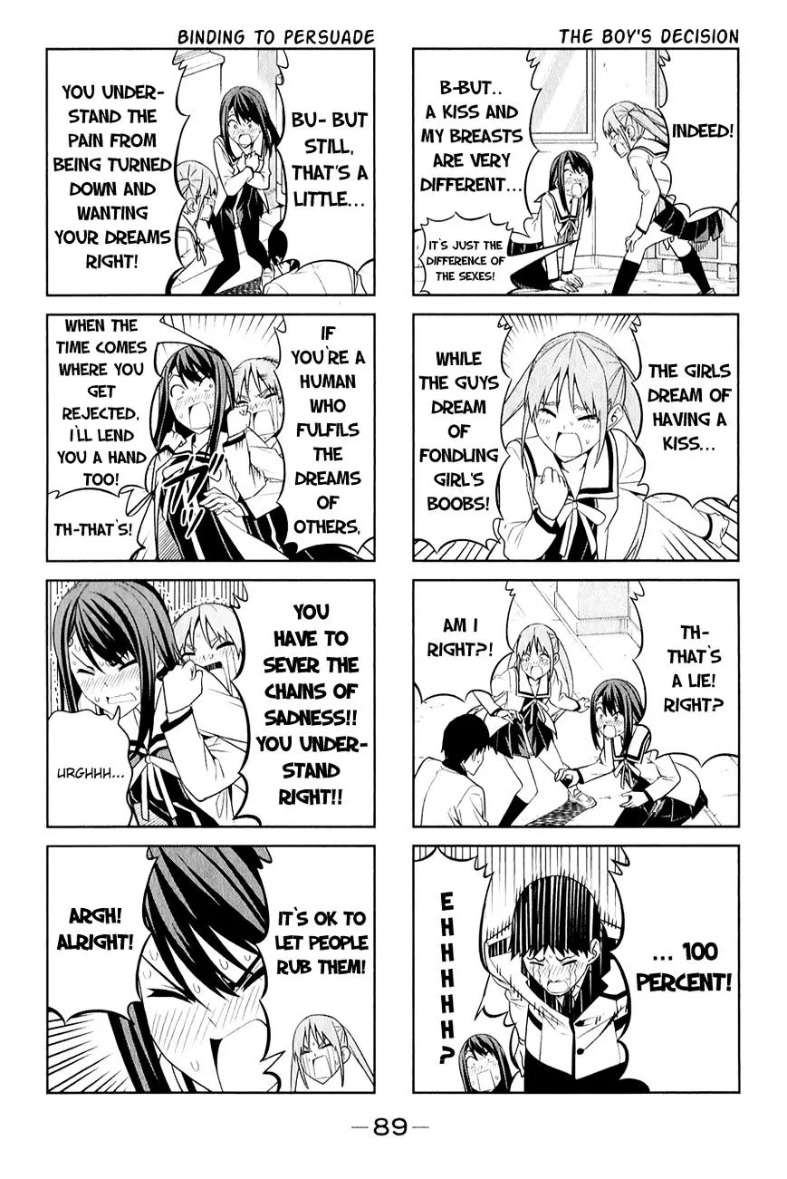 Aho Girl - Page 5