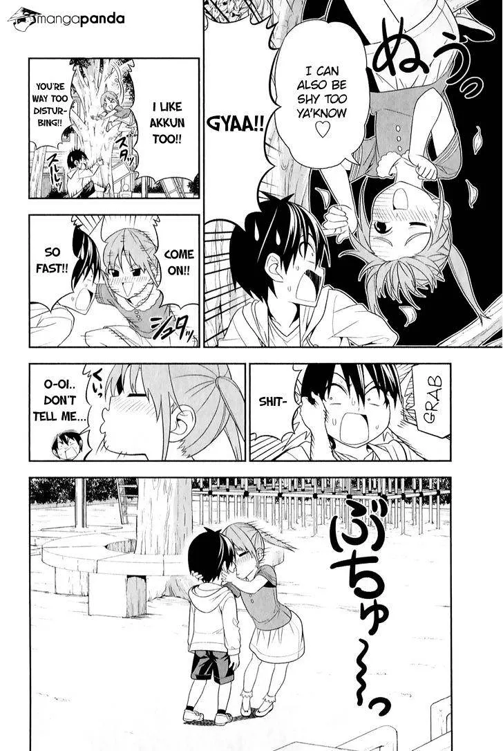 Aho Girl - Page 7