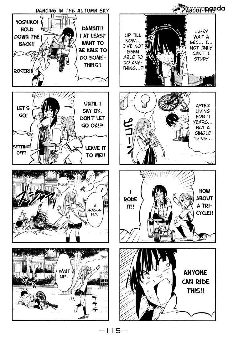 Aho Girl - Page 2