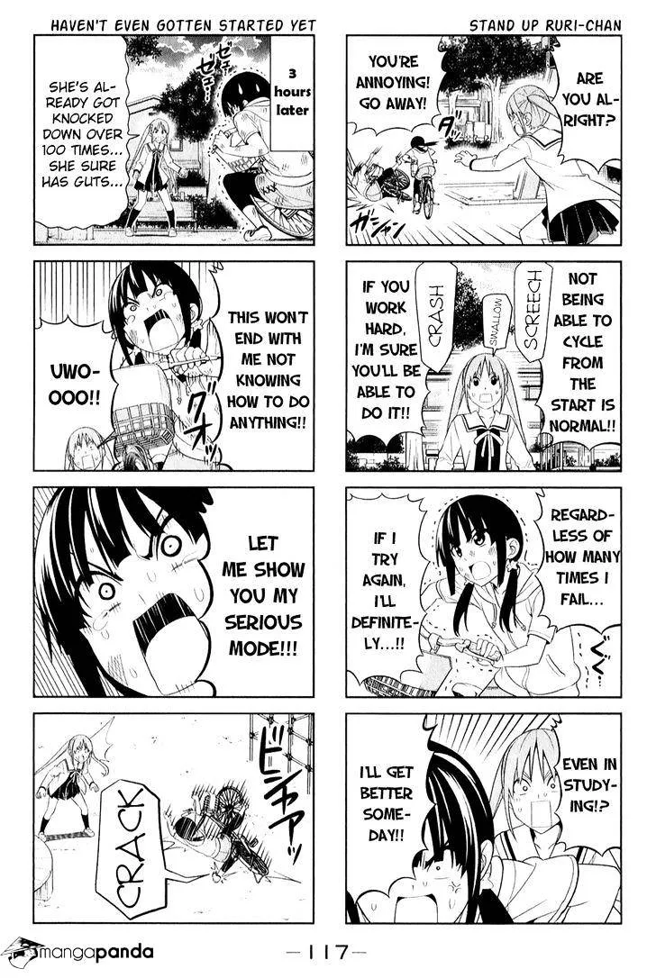 Aho Girl - Page 4