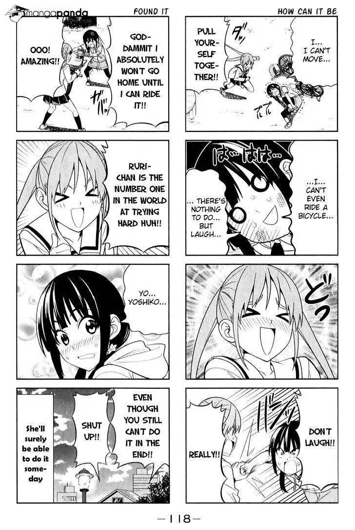 Aho Girl - Page 5